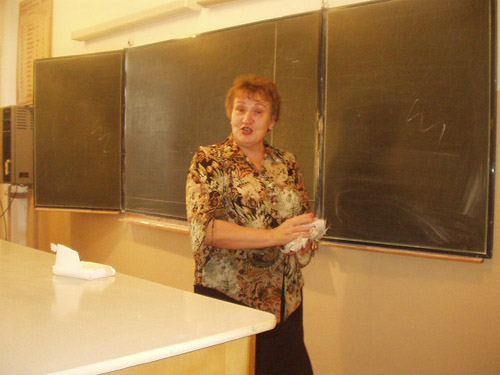 Любовь Ивановна